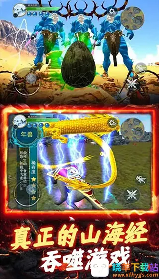 ����һ�ŵ�