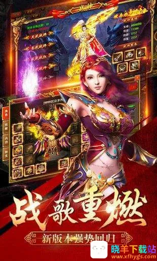 ����һ�ŵ�