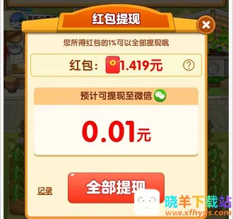 �Ҹ�СũԺ�����ֻ���