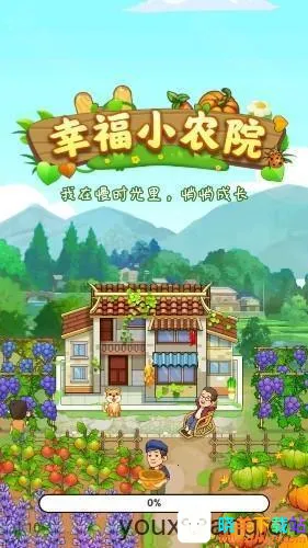 �Ҹ�СũԺ�����ֻ���