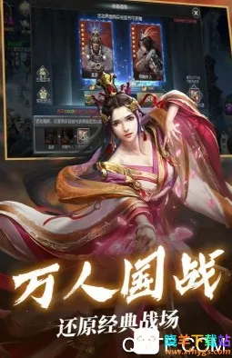 ����Ⱥ������׿���ֻ���