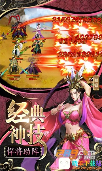 ����Ⱥ������׿���ֻ���