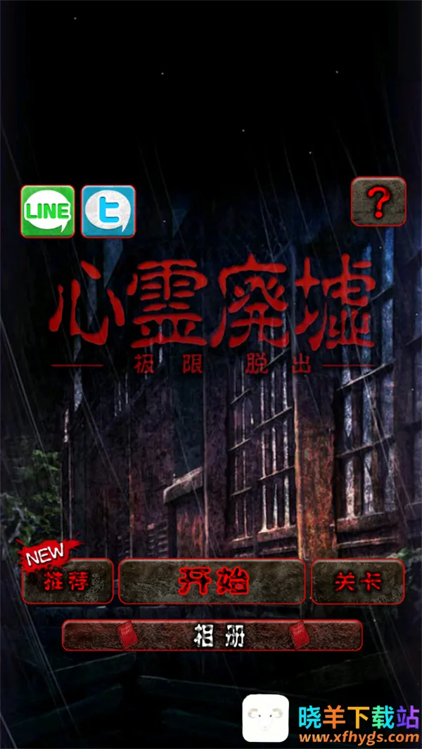 ����������2026�ٷ����°汾