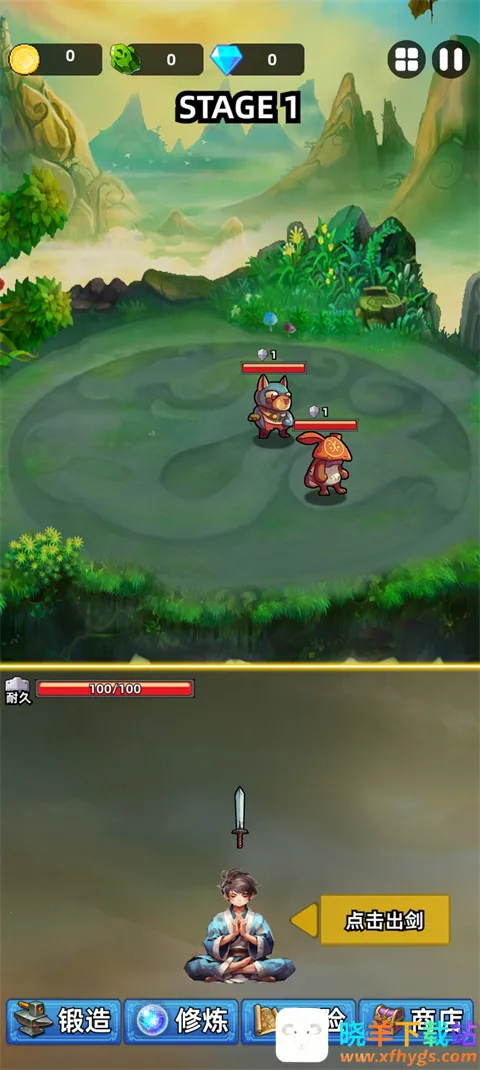 �⽣��ֻ����2026���ذ�װ