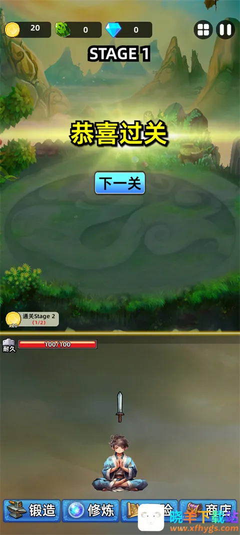 �⽣��ֻ����2026���ذ�װ