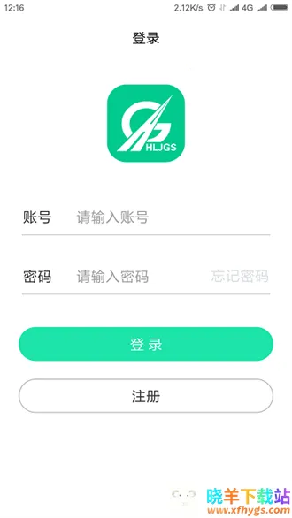 ������ETC�����ֻ���