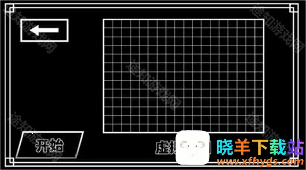 ��˵֮��chara