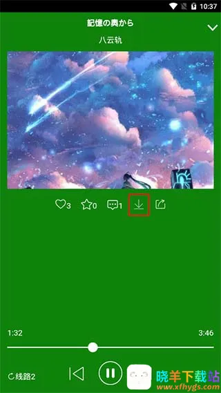 ����2026�ٷ�����