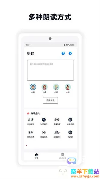 ����2026�ٷ�����