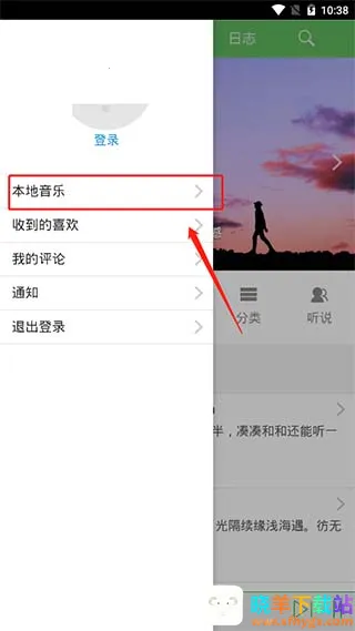 ����2026�ٷ�����