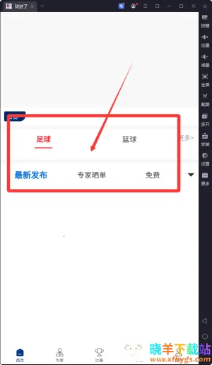 �����2026���°汾