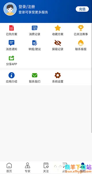 �����2026���°汾