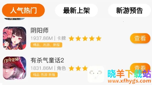 �۴����κ���