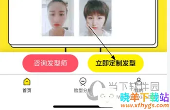 ������2026���°汾