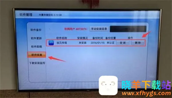 �����г�����