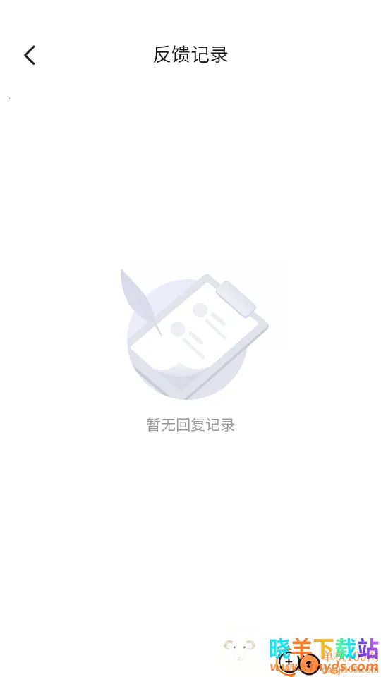 ��������������°氲׿���ֻ���