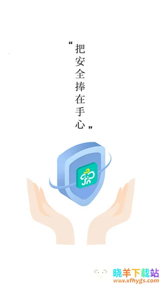 �������ҳ���2026�ٷ�����