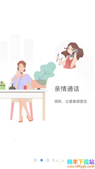 �������ҳ���2026�ٷ�����