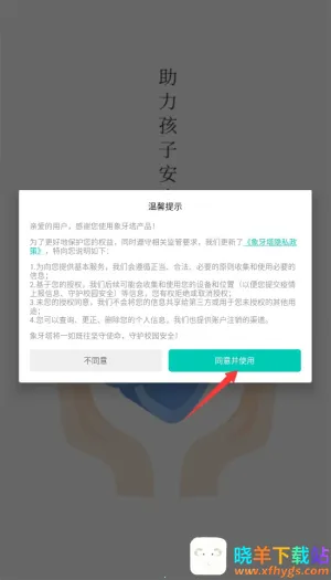 �������ҳ���2026�ٷ�����