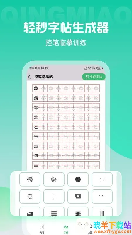 ��������������2026�ٷ�����