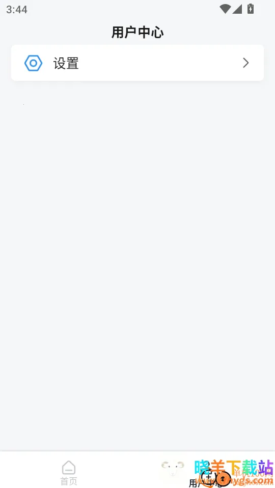 �Ϲ���Ƭ��׿���ֻ���