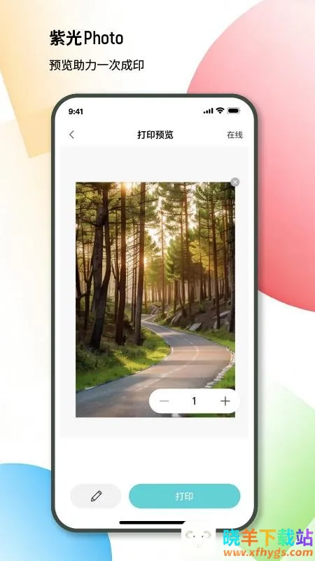 �Ϲ���Ƭ��׿���ֻ���