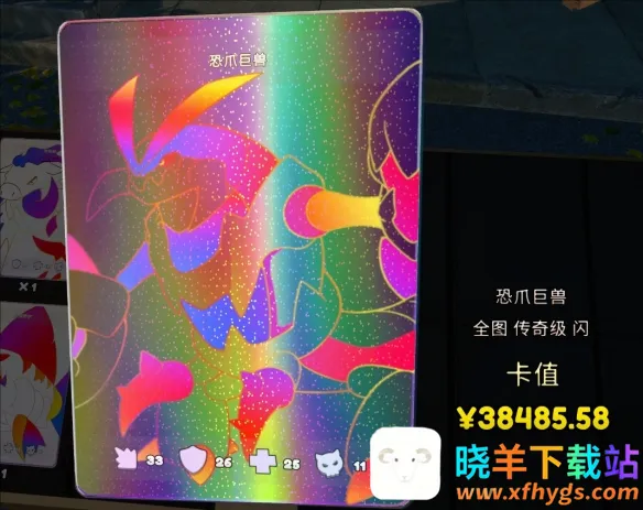 �����̵�ģ����2026�ٷ����°汾