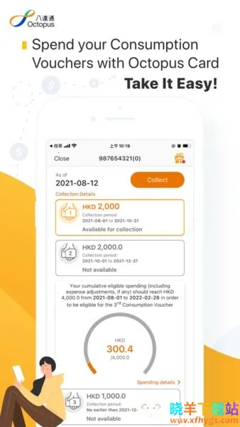 �˴�ͨ�����ֻ���