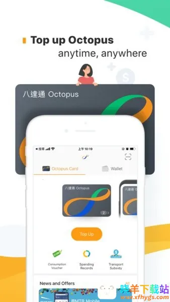 �˴�ͨ�����ֻ���