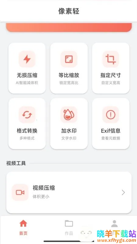 ������2026���ذ�װ