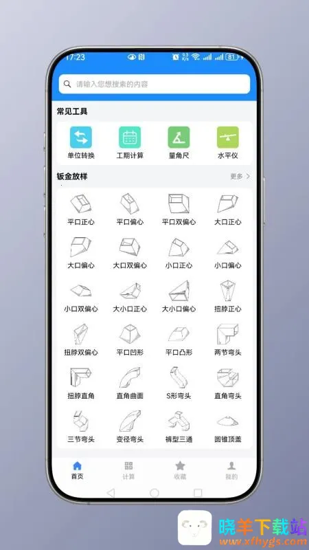 �ӽ������