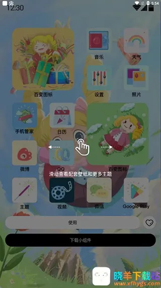 �ٱ�ͼ��С���