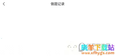 �������ѧ