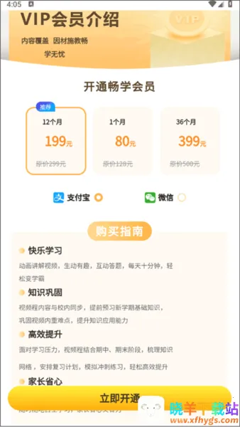 ��������Ӣ�����ֻ���