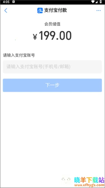 ��������Ӣ�����ֻ���