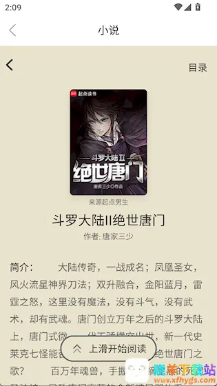 ���������2026���ذ�װ