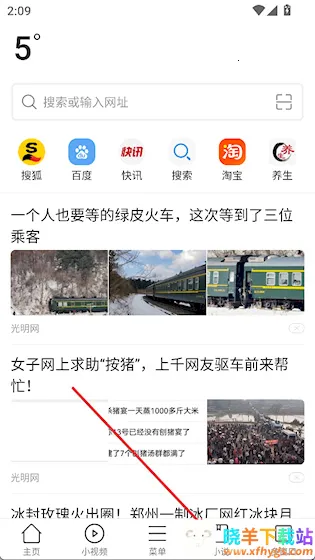 ���������2026���ذ�װ