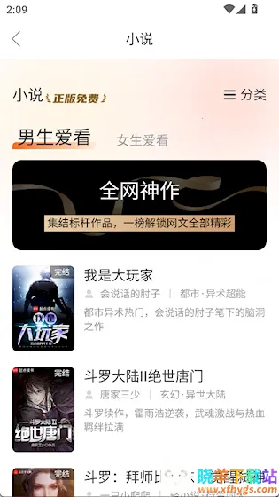 ���������2026���ذ�װ