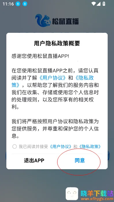 ����ֱ��2026�ٷ����°汾