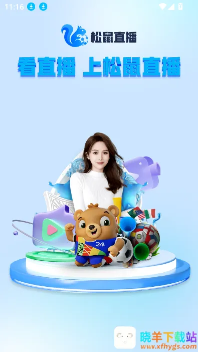 ����ֱ��2026�ٷ����°汾