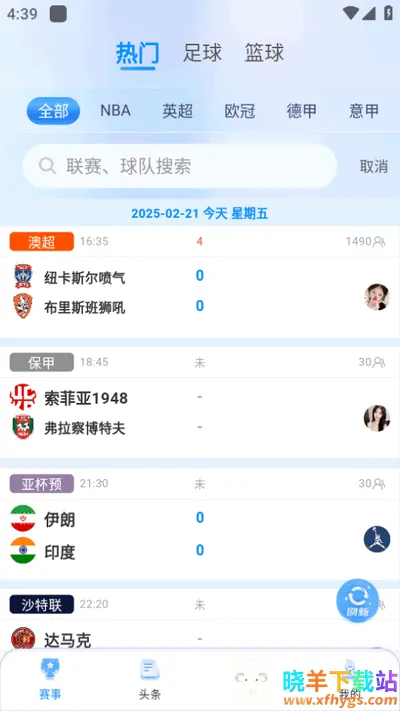 ����ֱ��2026�ٷ����°汾