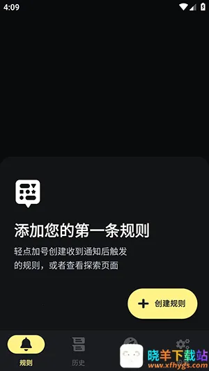 ֪ͨ������