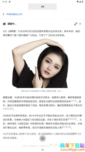 ��������������ֻ���