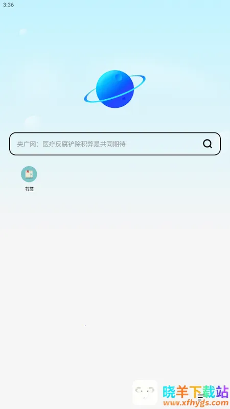 ��������������ֻ���