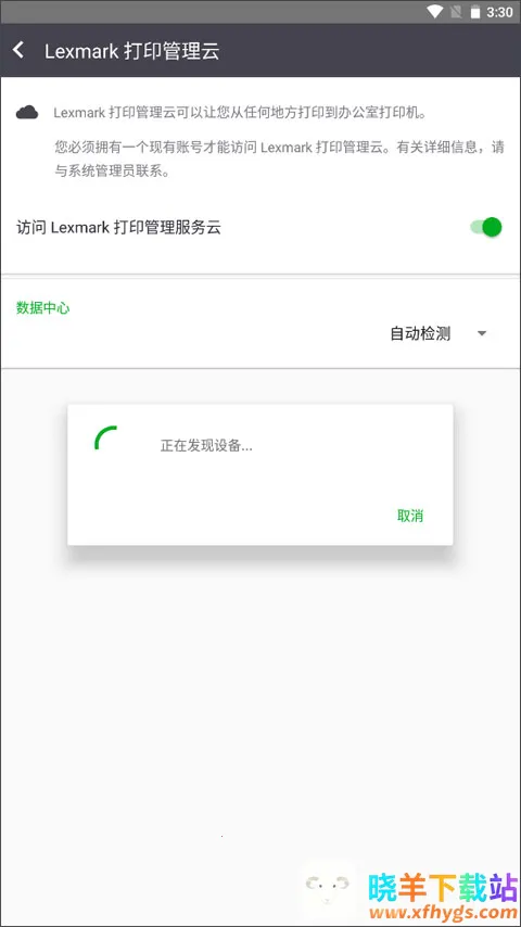 ���˴�ӡ��