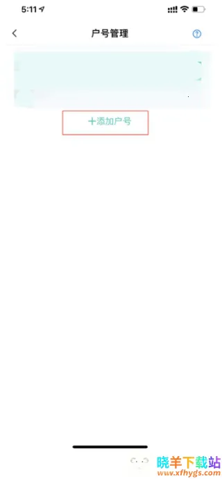 ��ɫ����