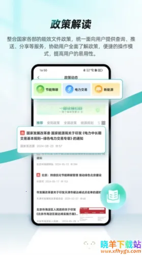 ��ɫ����