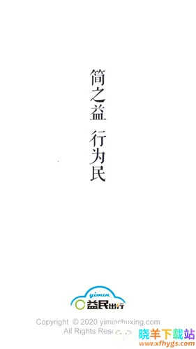 �������2026�ٷ�����