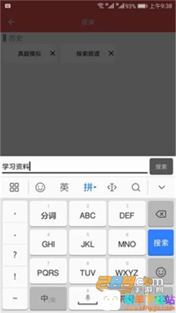 ��������2026�ٷ�����