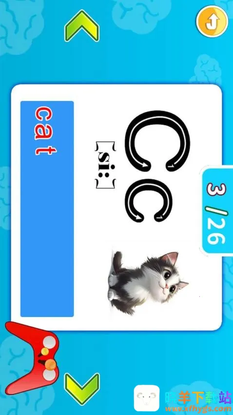 ����Ӣ������